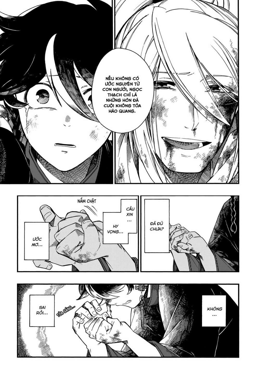 aragane no ko chapter 5 - Trang 2