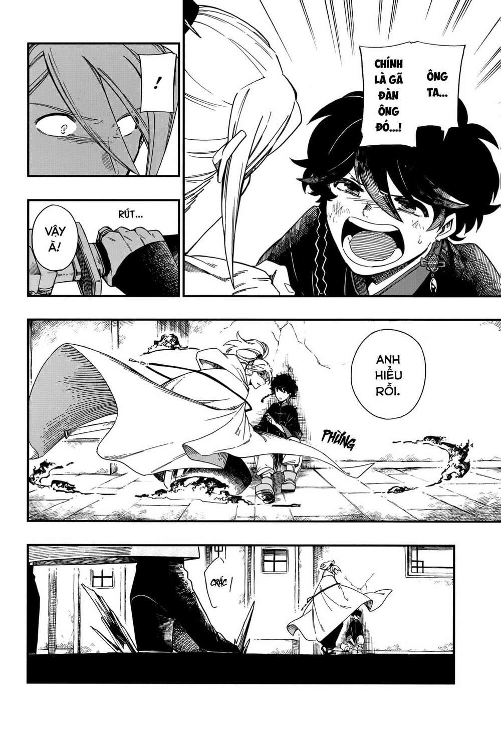 aragane no ko chapter 5 - Trang 2