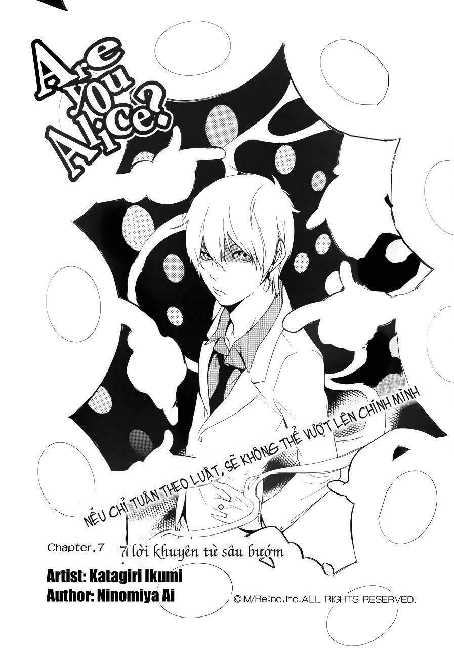 Are you Alice? Chapter 7 - Trang 2