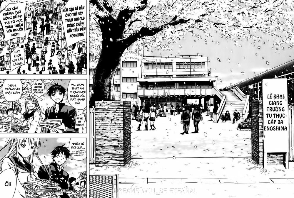 Area No Kishi Chapter 19 - Next Chapter 20