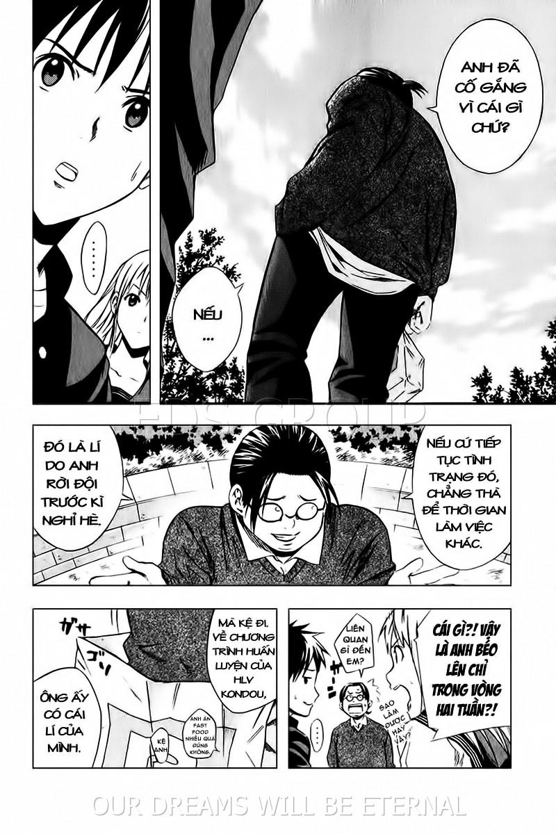 Area No Kishi Chapter 26 - Next Chapter 27