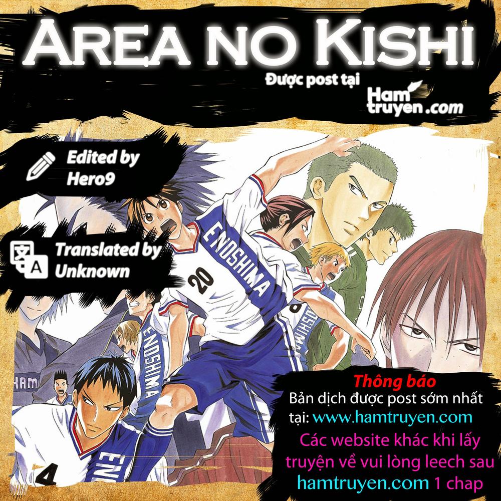 Area No Kishi Chapter 32 - Next Chapter 33