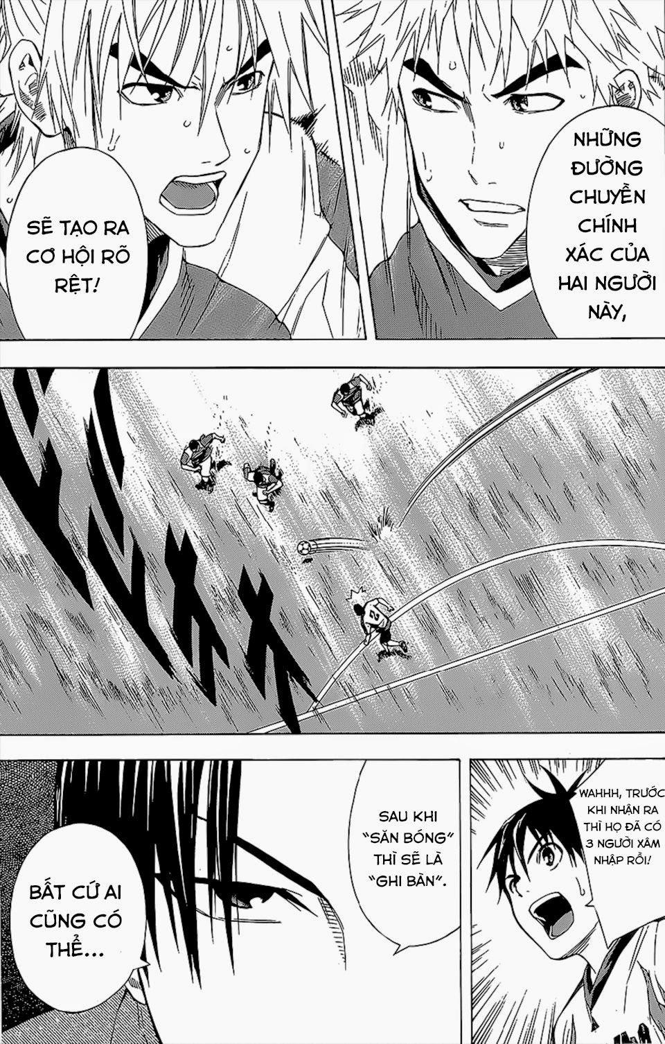 Area No Kishi Chapter 95 - Next Chapter 96