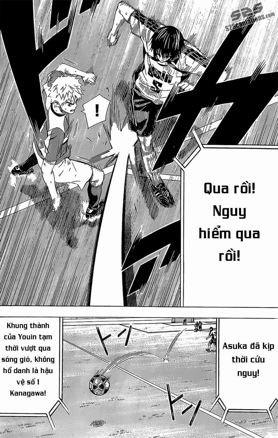 Area No Kishi Chapter 95 - Next Chapter 96