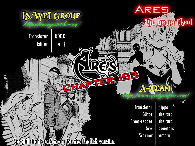 Ares - Kiếm Sĩ Lang Thang Chapter 153 - Trang 2