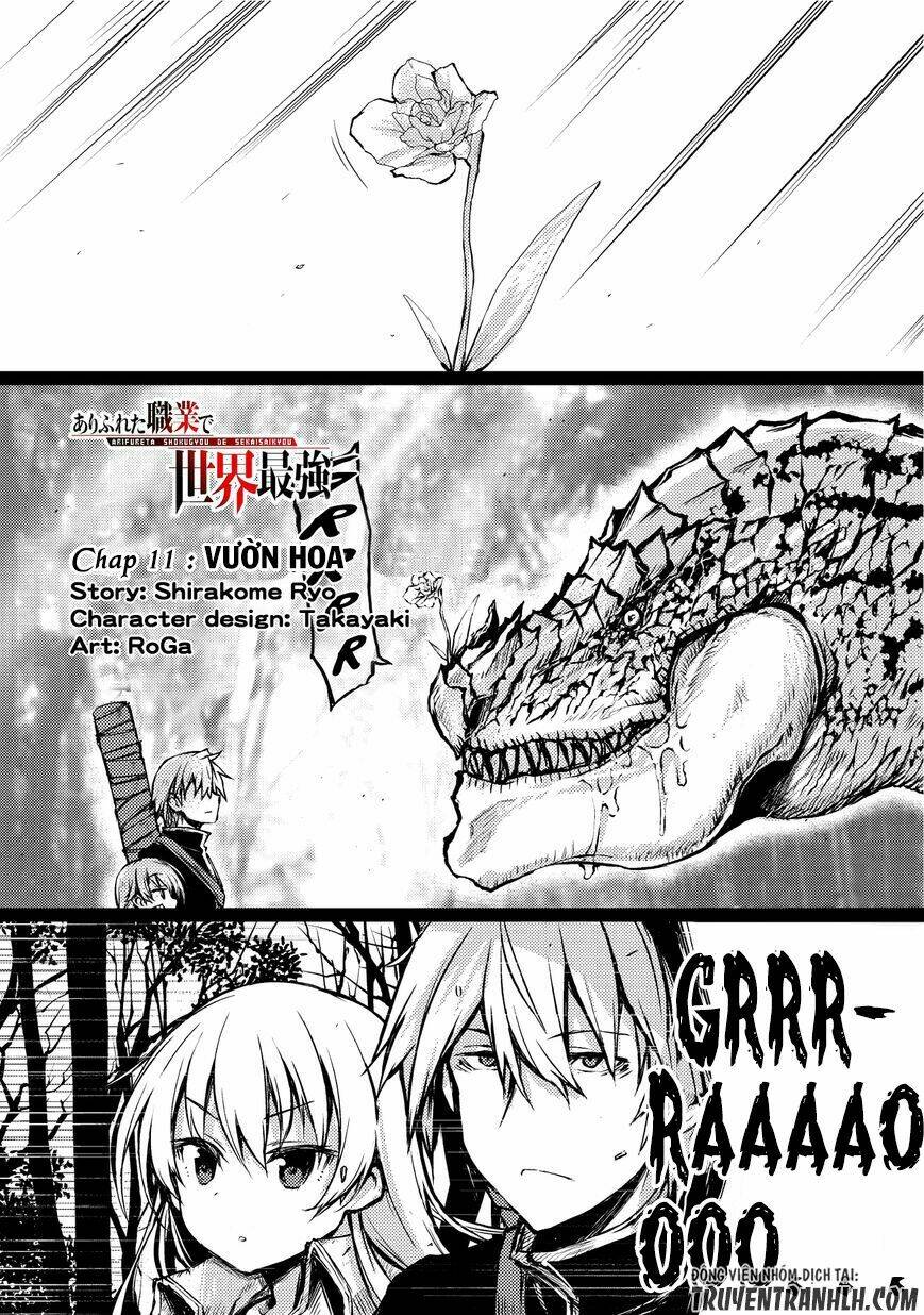 arifureta shokugyou de sekai saikyou chapter 11 - Next chapter 12