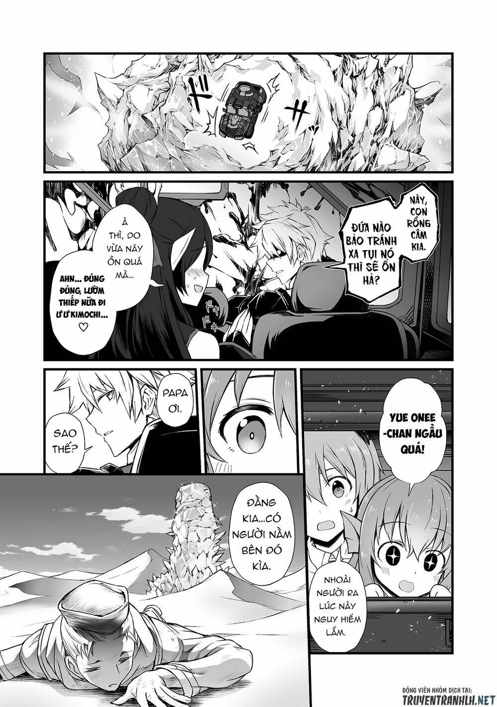 arifureta shokugyou de sekai saikyou chapter 49 - Next chapter 50