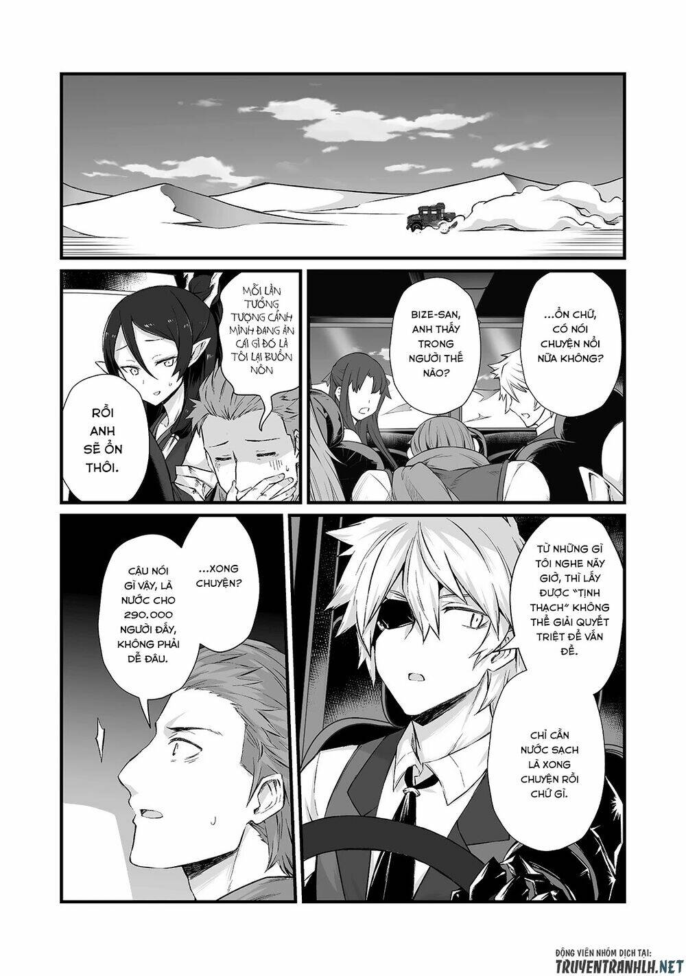 arifureta shokugyou de sekai saikyou chapter 50 - Next chương 51