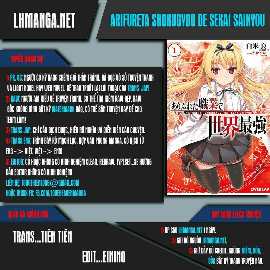 arifureta shokugyou de sekai saikyou chapter 7 - Next chapter 8