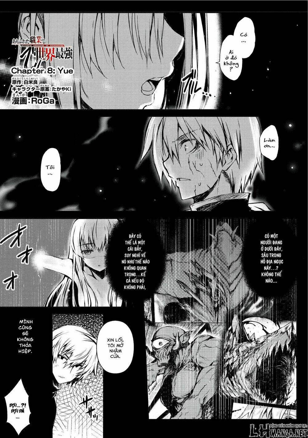 arifureta shokugyou de sekai saikyou chapter 8 - Trang 2