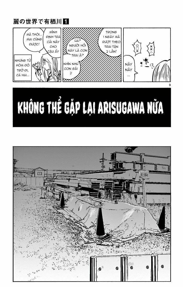 arisugawa ở thế giới "tươi đẹp" - uruha no sekai de arisugawa chapter 0.5 - Next chapter 1