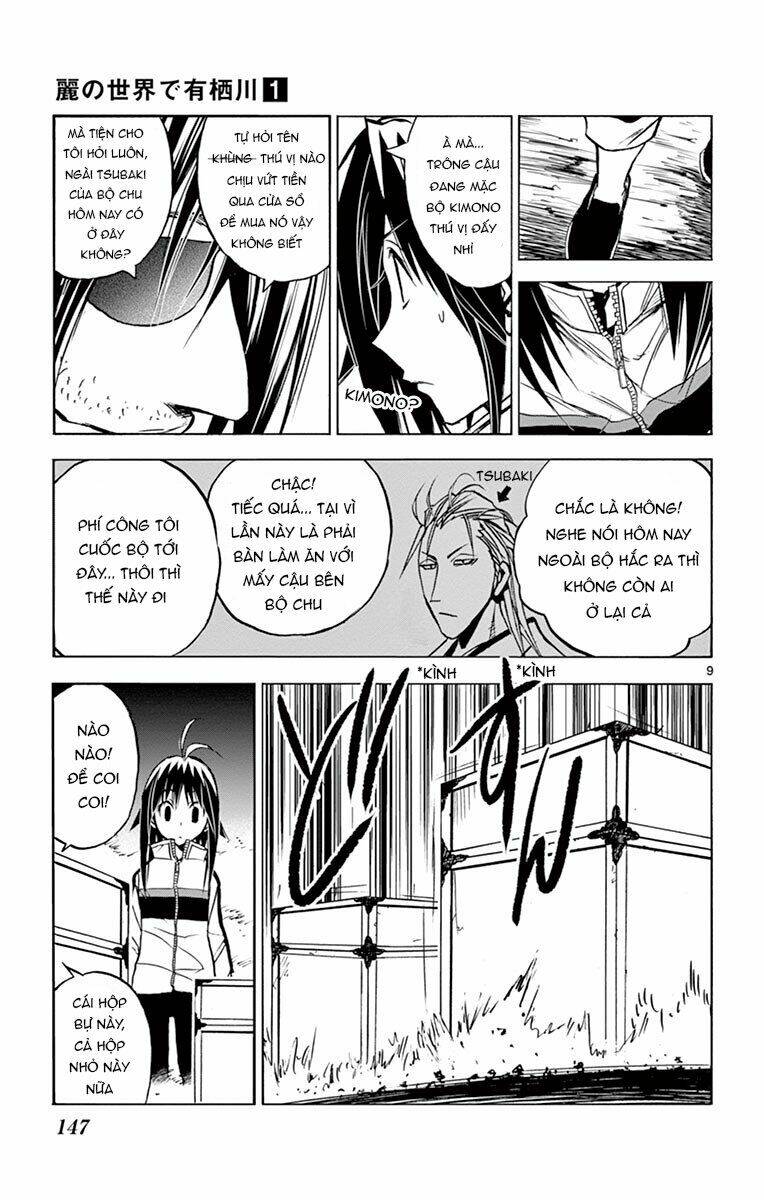 arisugawa ở thế giới "tươi đẹp" - uruha no sekai de arisugawa chapter 8: \"món quà\" của người bán rong - Trang 2