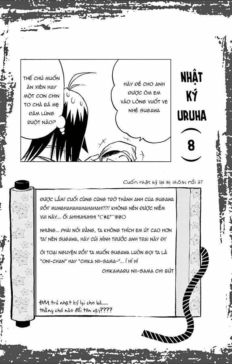 arisugawa ở thế giới "tươi đẹp" - uruha no sekai de arisugawa chapter 8: \"món quà\" của người bán rong - Trang 2