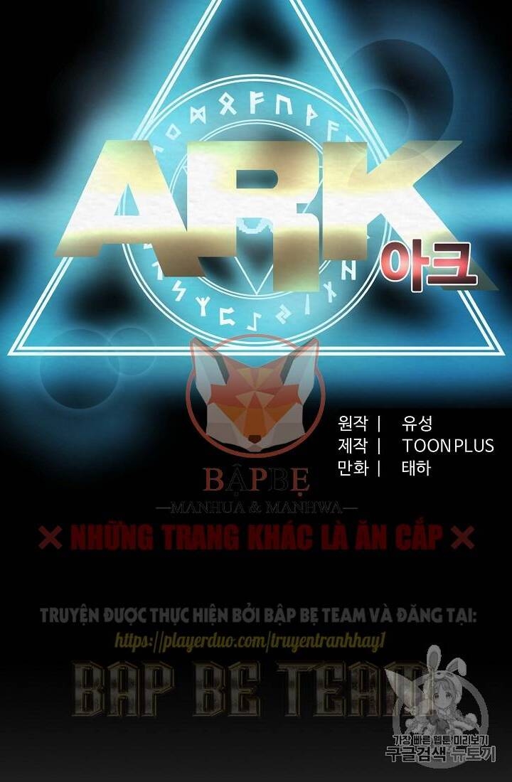 Ark Chapter 6 - Next Chapter 7