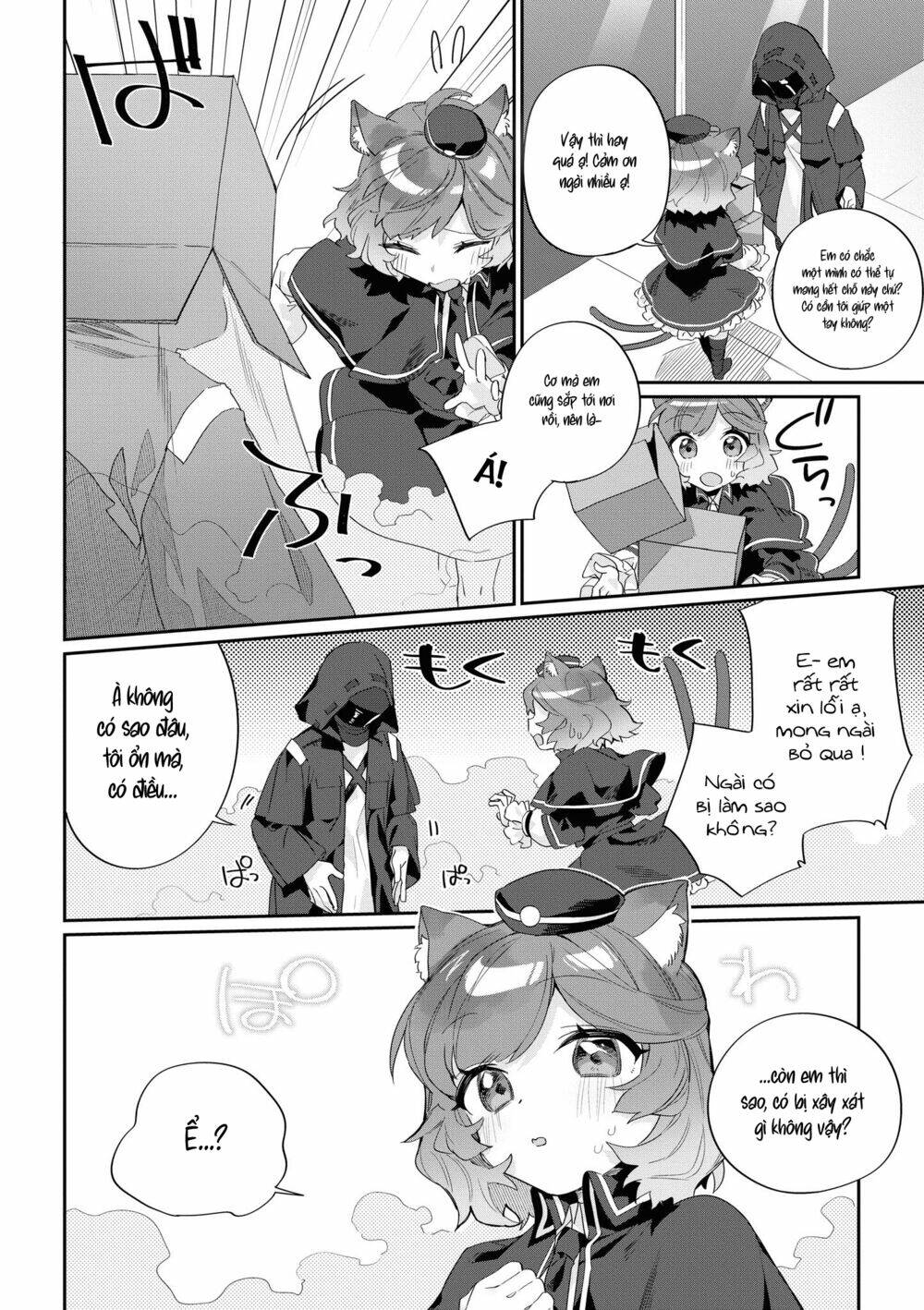 arknights comic anthology chapter 3: - danger: catnip! - Trang 2