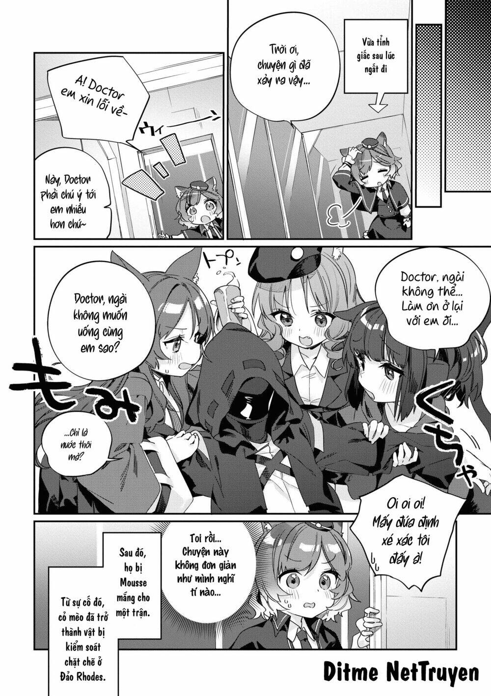 arknights comic anthology chapter 3: - danger: catnip! - Trang 2