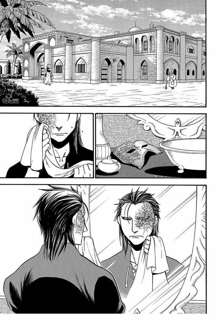 Arslan Chiến Ký Chapter 27 - Trang 2