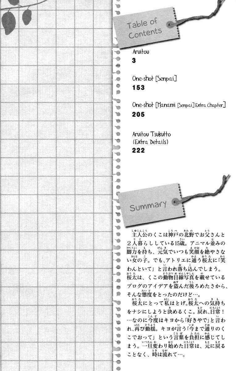 Aruitou Chapter 13 - Trang 2