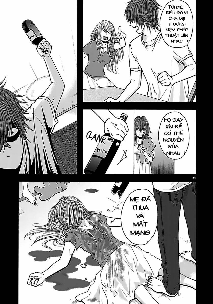 Arukoi Chapter 1 - Trang 2