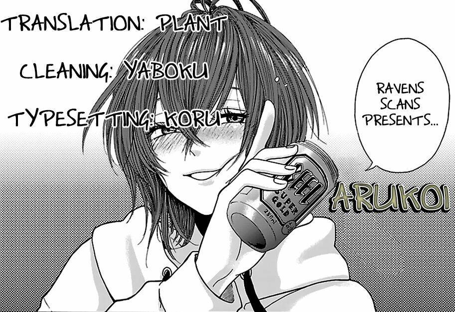 Arukoi Chapter 1 - Trang 2