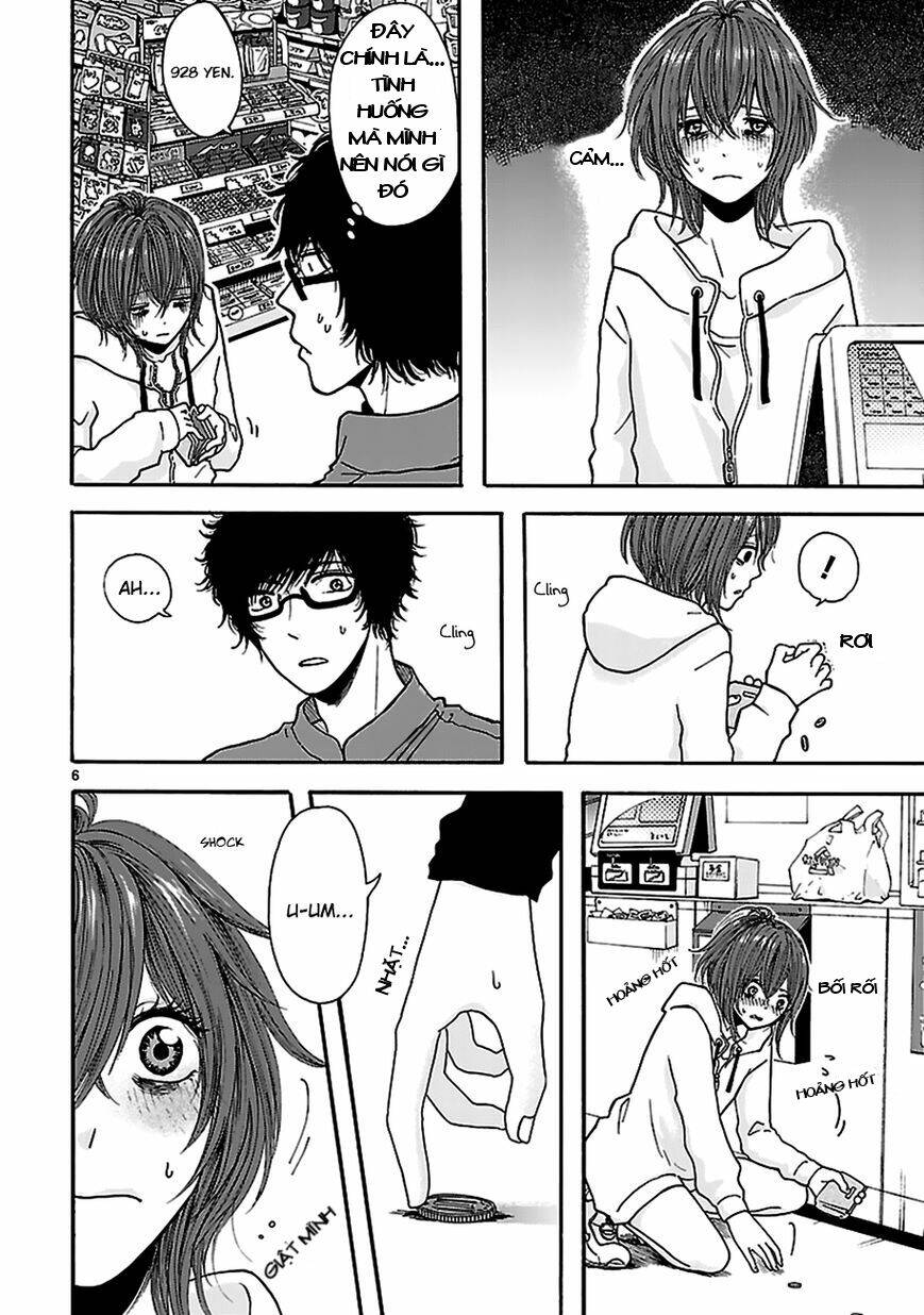 Arukoi Chapter 1 - Trang 2