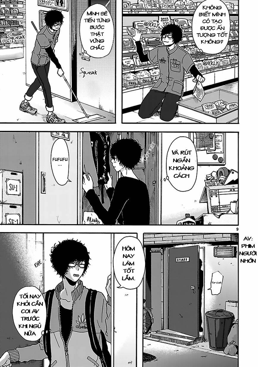 Arukoi Chapter 1 - Trang 2