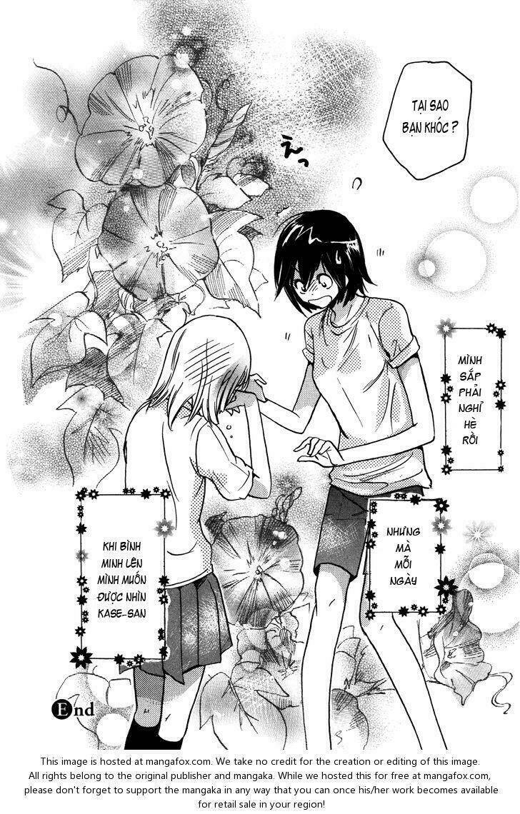 asagao to kase san chapter 1 - Next chapter 2