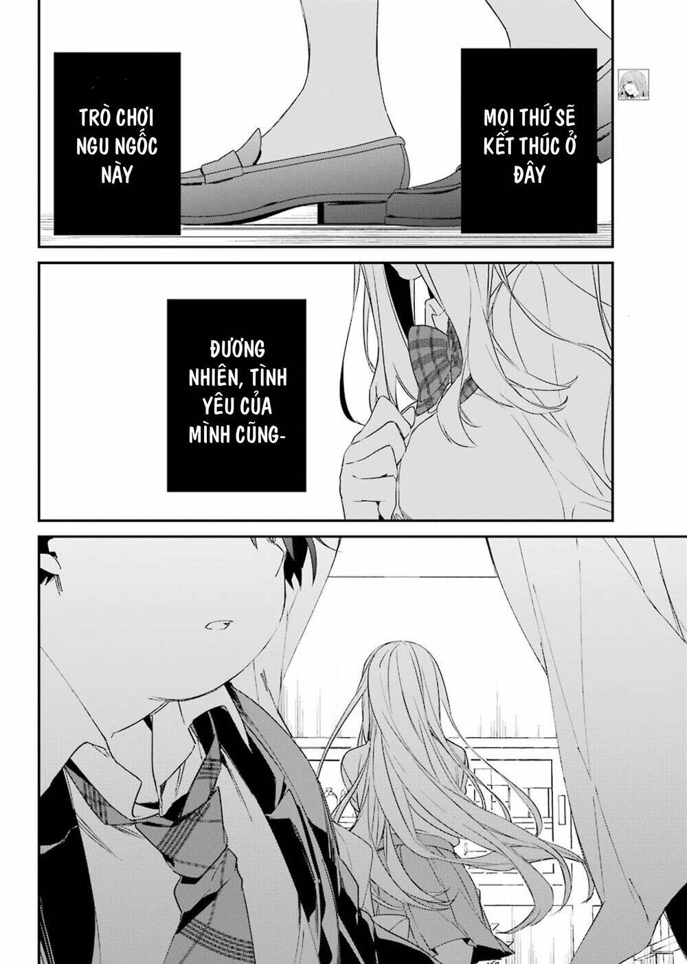 asahina wakaba to marumaru na kareshi chapter 14 - Next chapter 15