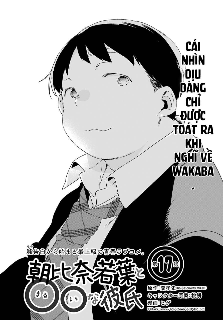 asahina wakaba to marumaru na kareshi Chapter 17 - Trang 2