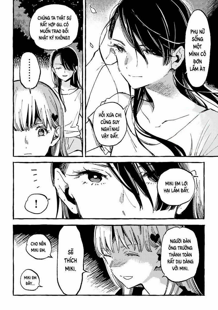 asako chapter 10 - Next chapter 11