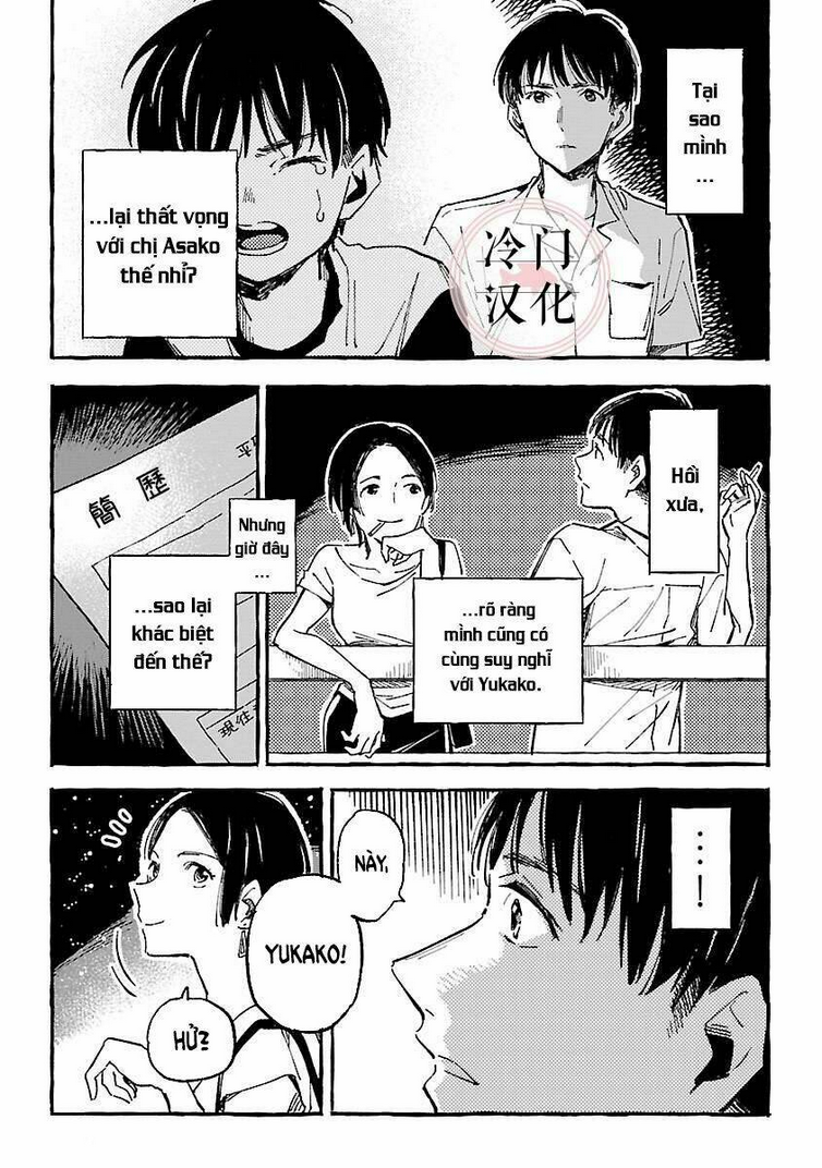 asako chapter 10 - Next chapter 11