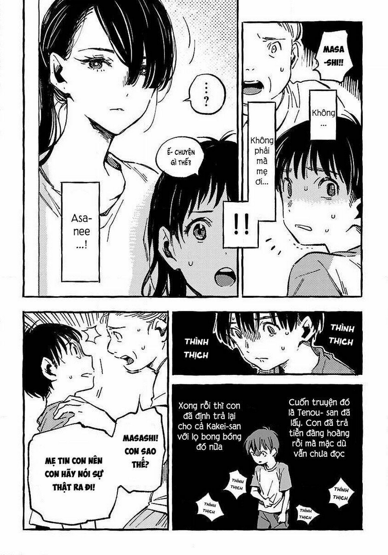 asako chapter 12 - Next chapter 13