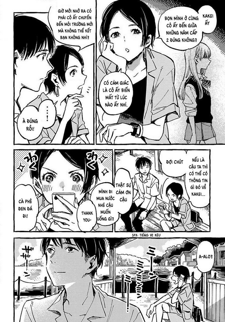 asako chapter 13 - Trang 2