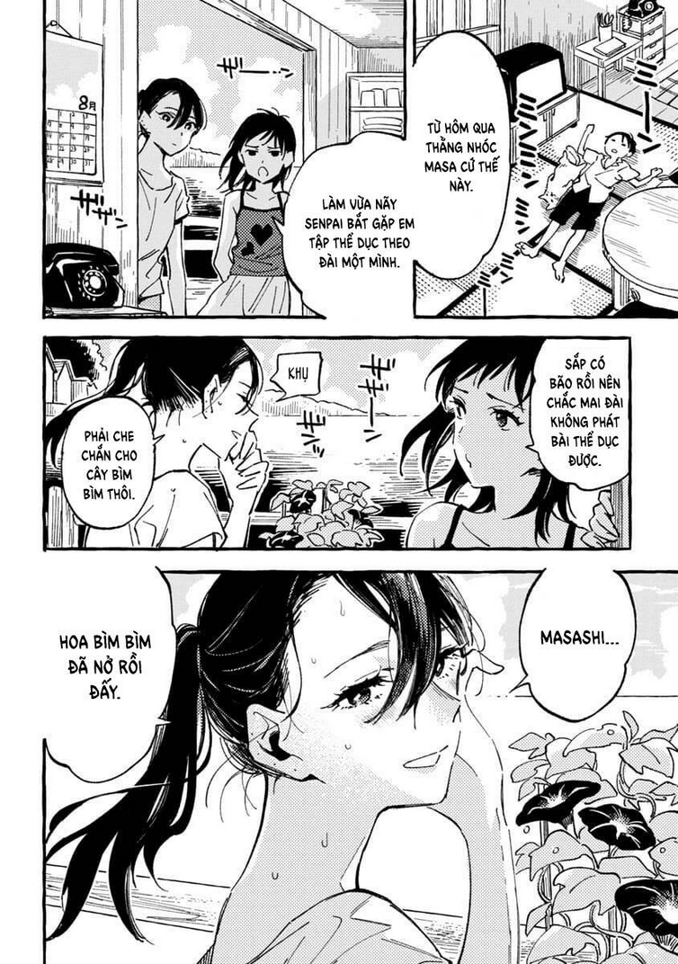 asako chapter 19 - Next chapter 20