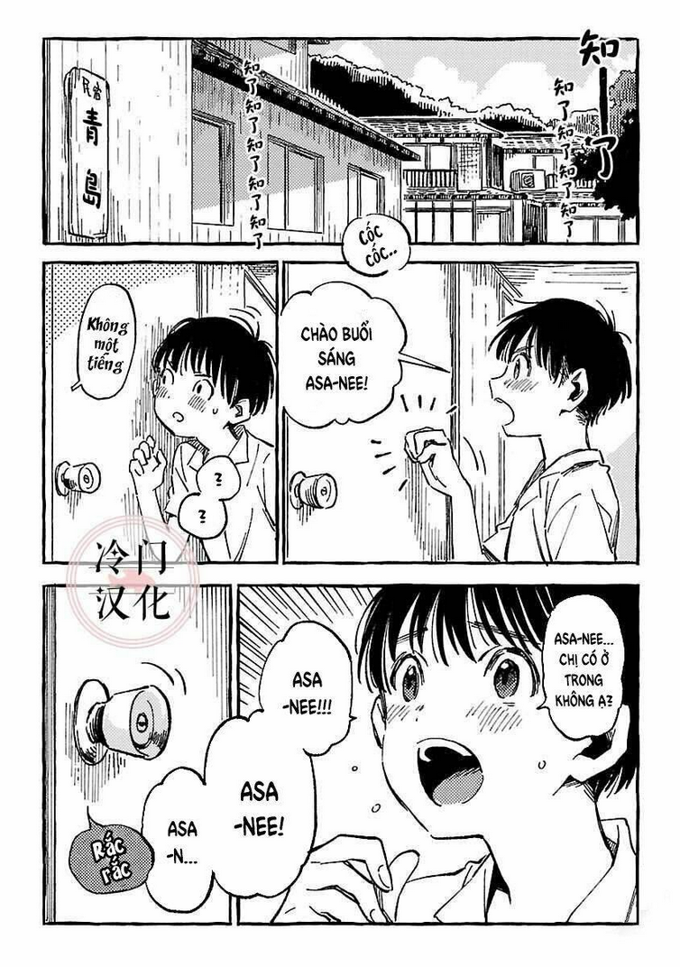 asako chapter 9 - Next chapter 10