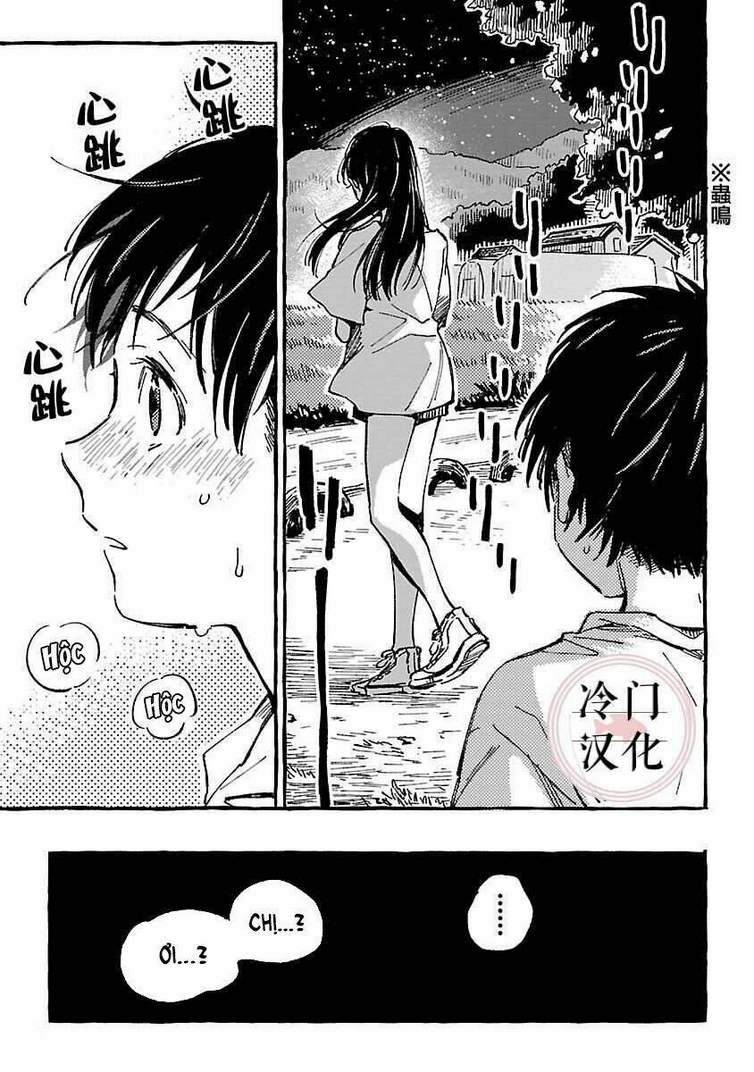 asako chapter 9 - Next chapter 10