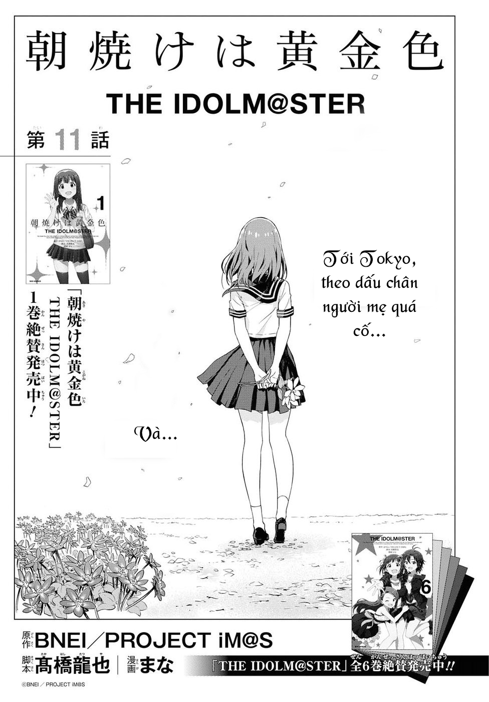 Asayake Wa Koganeiro - The Idolm@Ster Chapter 11 - Next Chapter 12