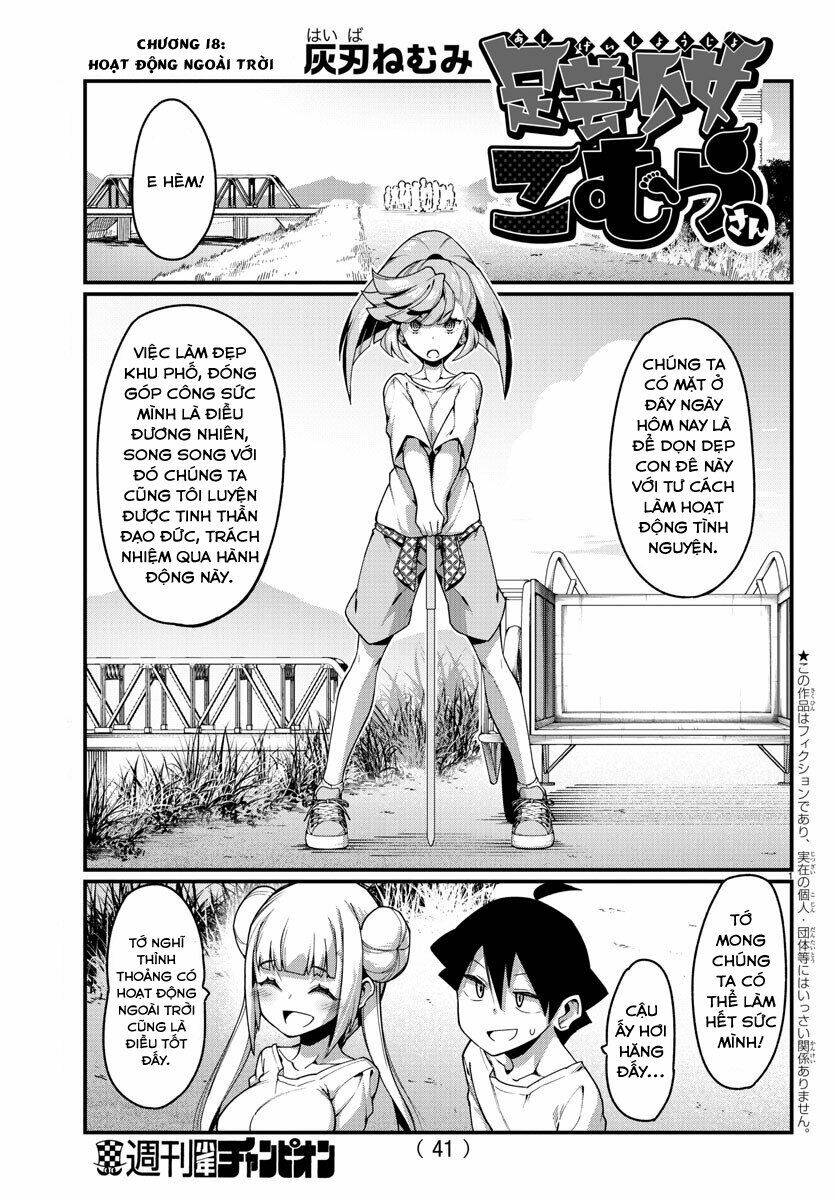 ashigei shoujo komura-san chapter 18 - Trang 2