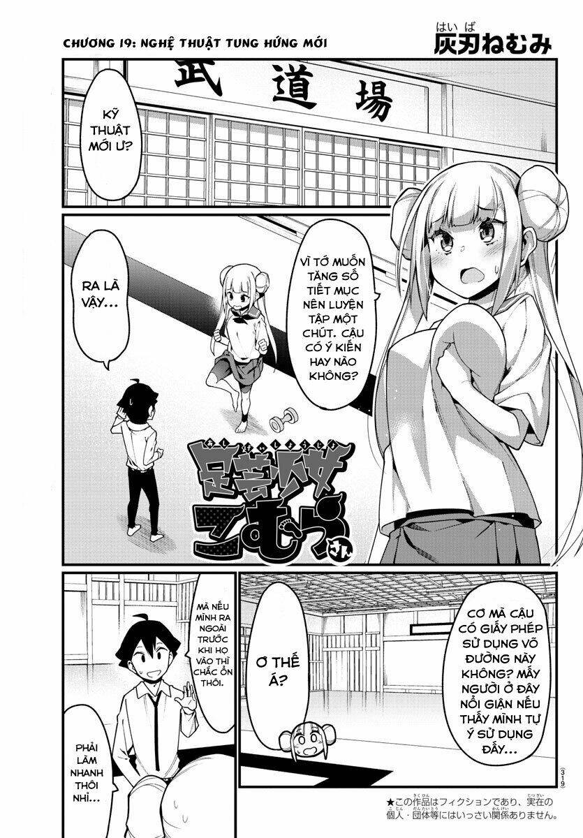 ashigei shoujo komura-san chapter 19 - Trang 2