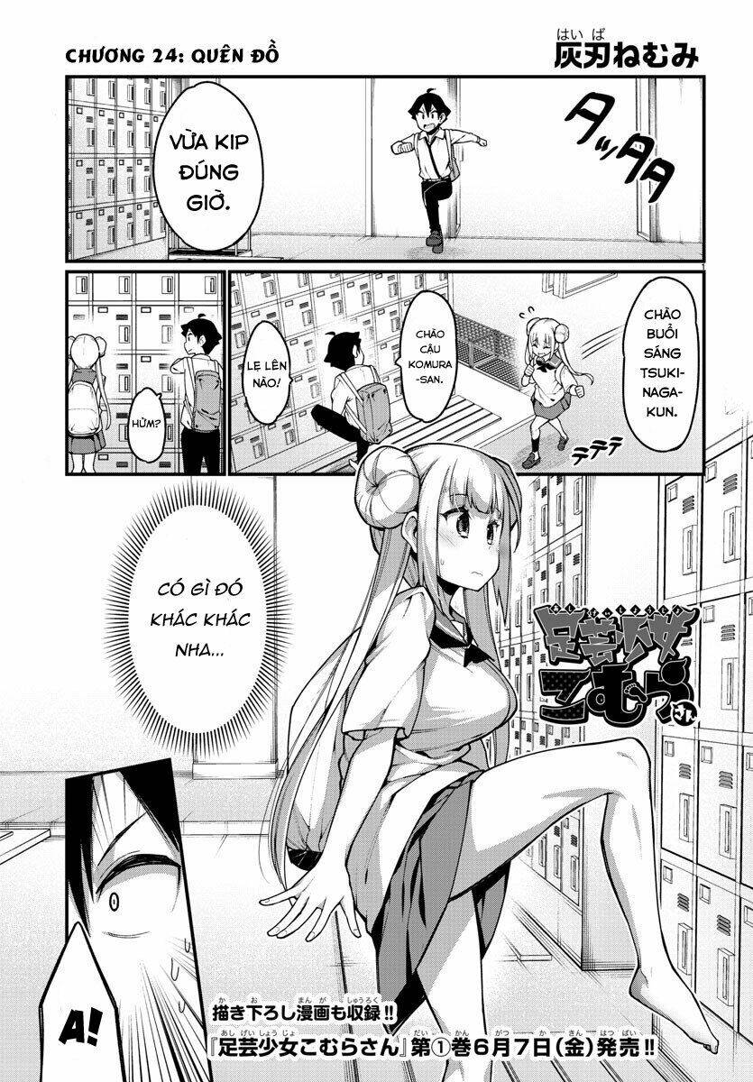 ashigei shoujo komura-san chapter 24 - Trang 2