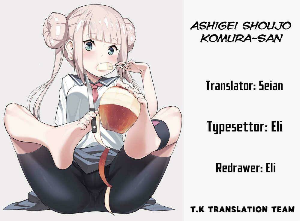 ashigei shoujo komura-san chapter 4 - Trang 2