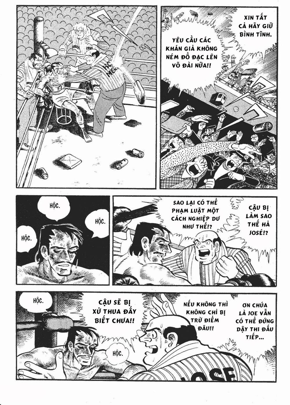 ashita no joe chương 199 - Trang 2