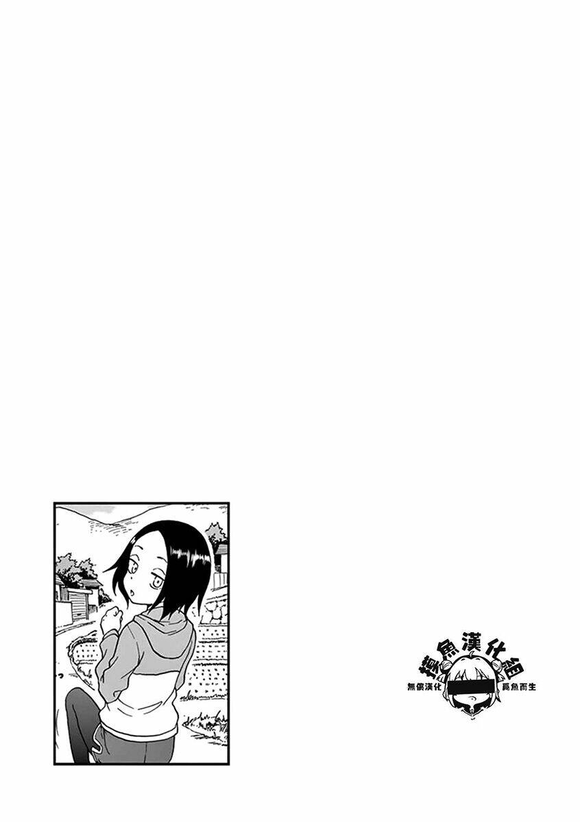 Ashita Wa Doyoubi Chapter 38 - Trang 2