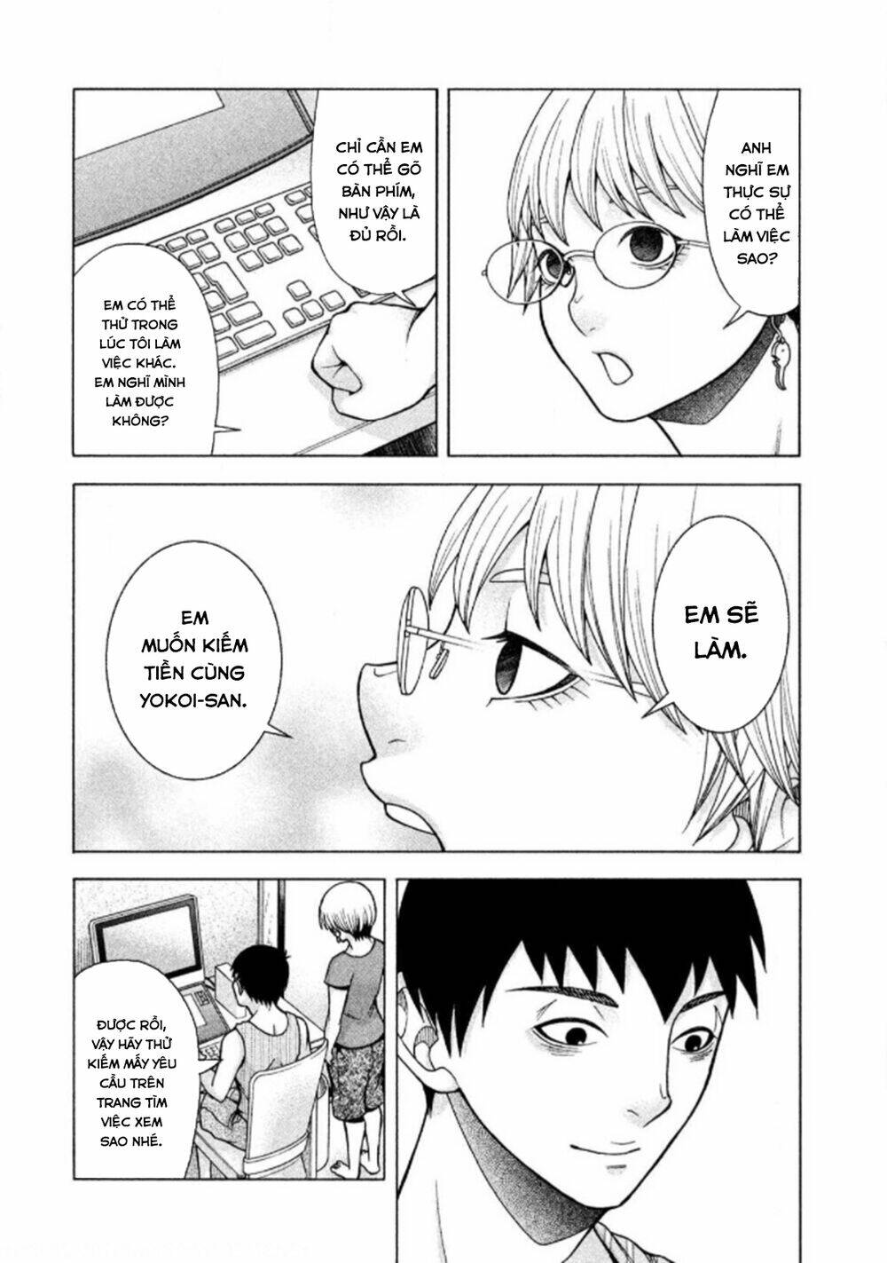 asper girl chapter 25: 120 yên - Trang 2