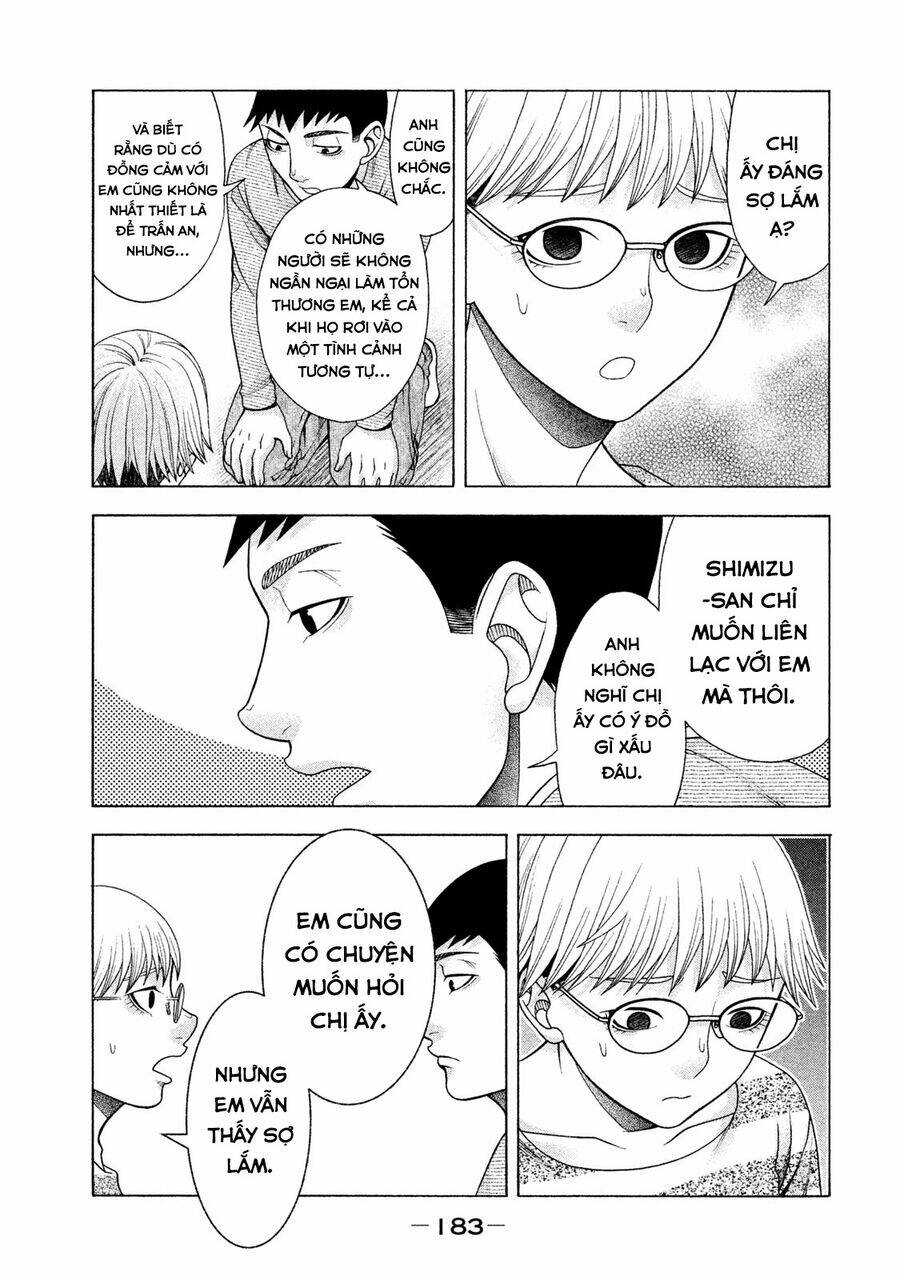 asper girl chapter 39 - Trang 2