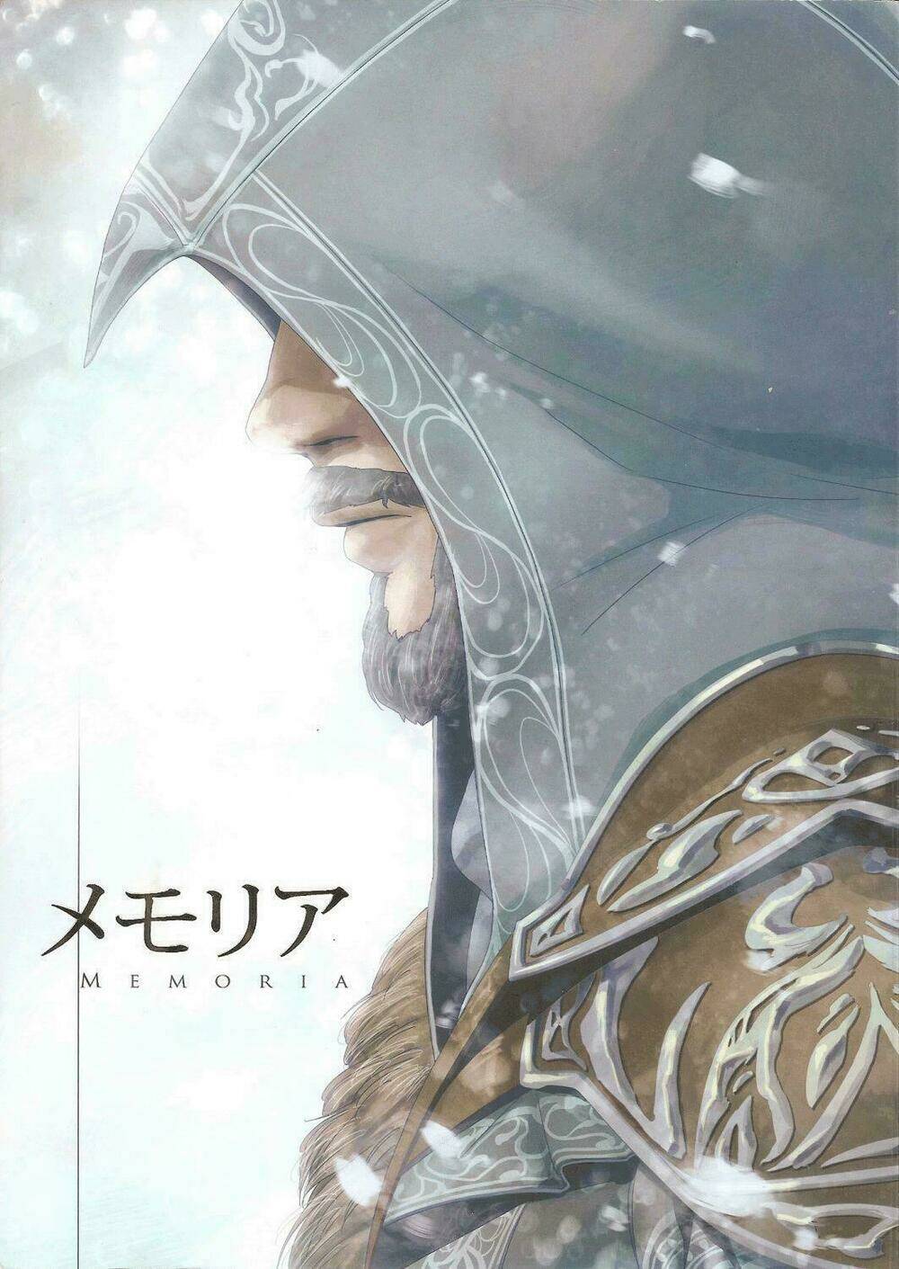 Assassin's Creed: Revelations Doujinshi - Memoria Chapter 1 - Trang 2