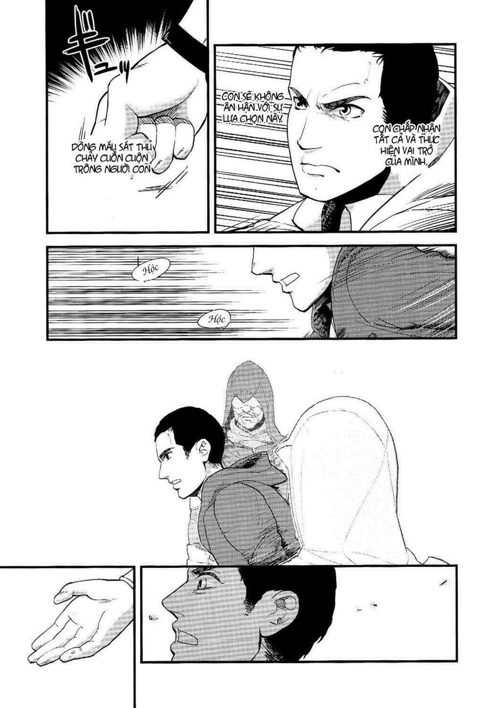 Assassin's Creed: Revelations Doujinshi - Memoria Chapter 1 - Trang 2