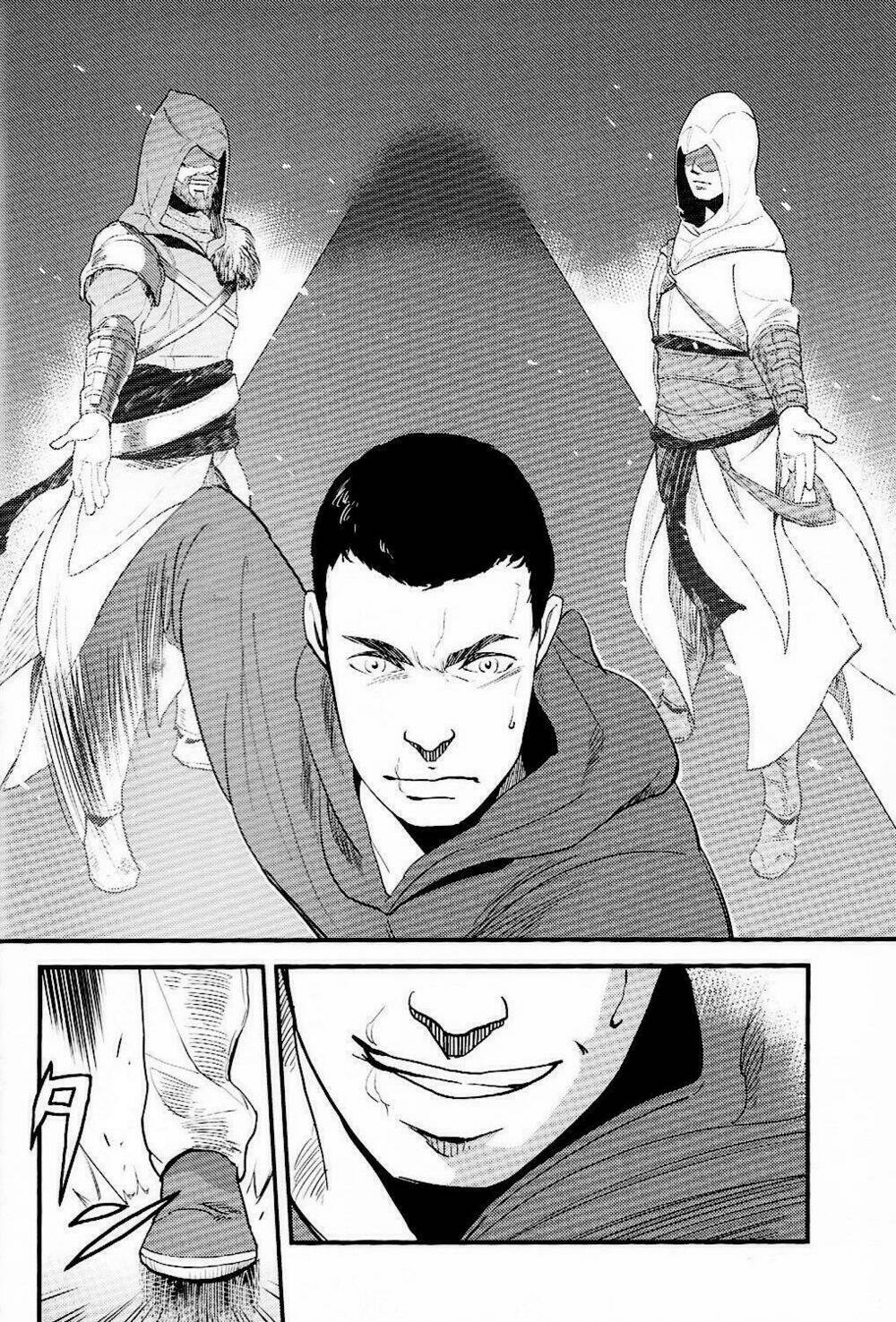 Assassin's Creed: Revelations Doujinshi - Memoria Chapter 1 - Trang 2