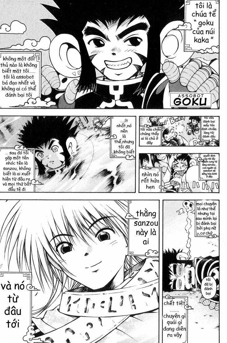 Assobot Goku Chapter 2 - Trang 2