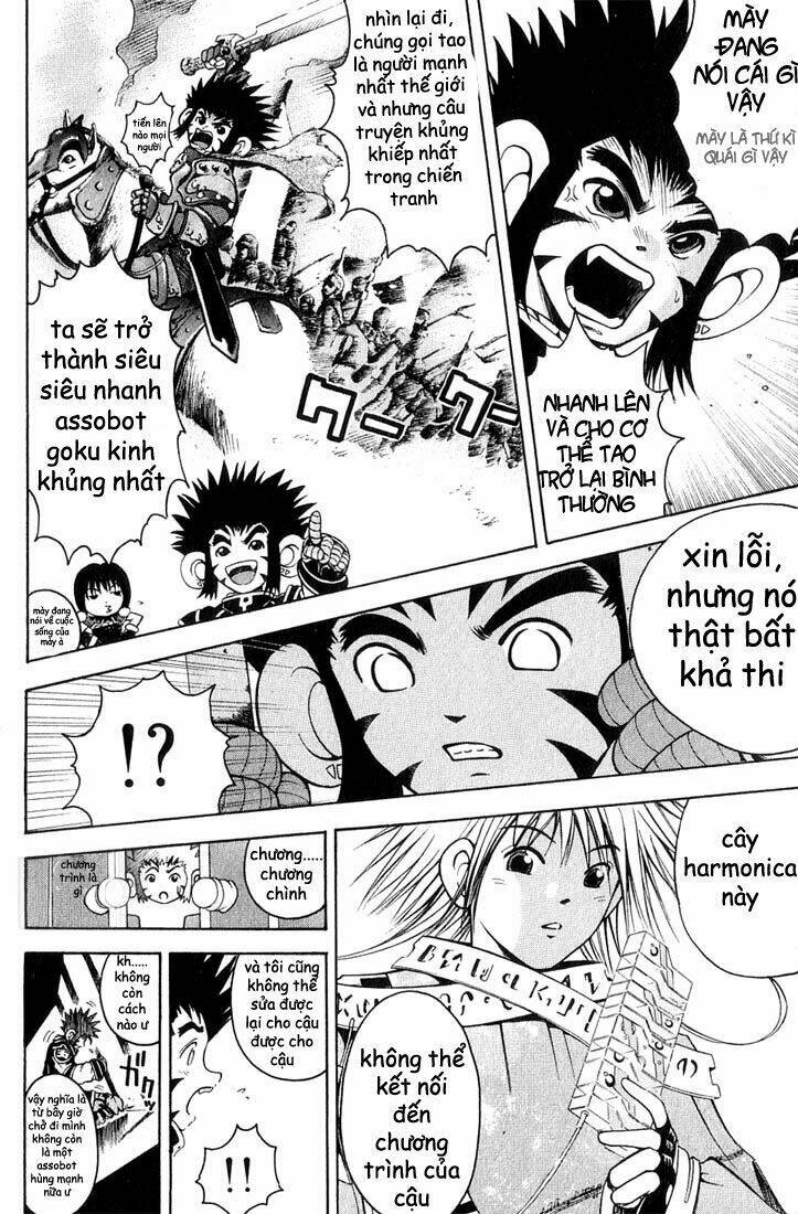 Assobot Goku Chapter 2 - Trang 2